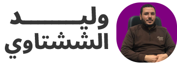 site logo